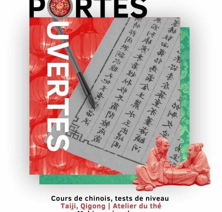 Portes ouvertes – 07/09/2024 – Rennes