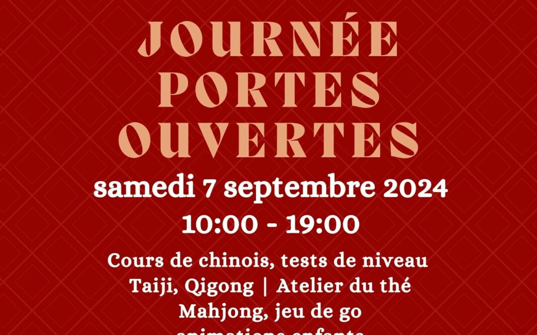 Portes ouvertes – 07/09/2024 – Rennes