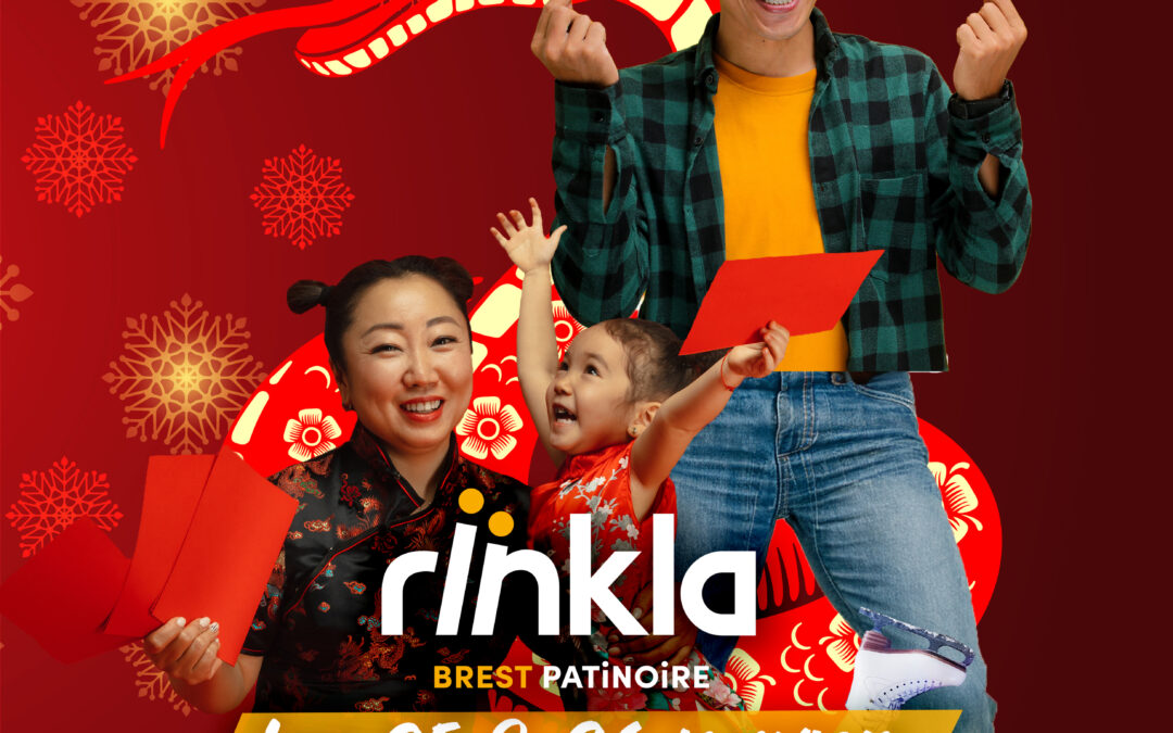 Nouvel an chinois au Rïnkla – samedi 25 et dimanche 26 janvier 2025