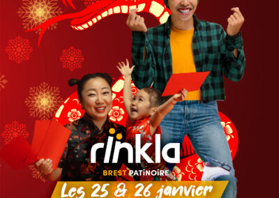 Nouvel an chinois au Rïnkla – samedi 25 et dimanche 26 janvier 2025